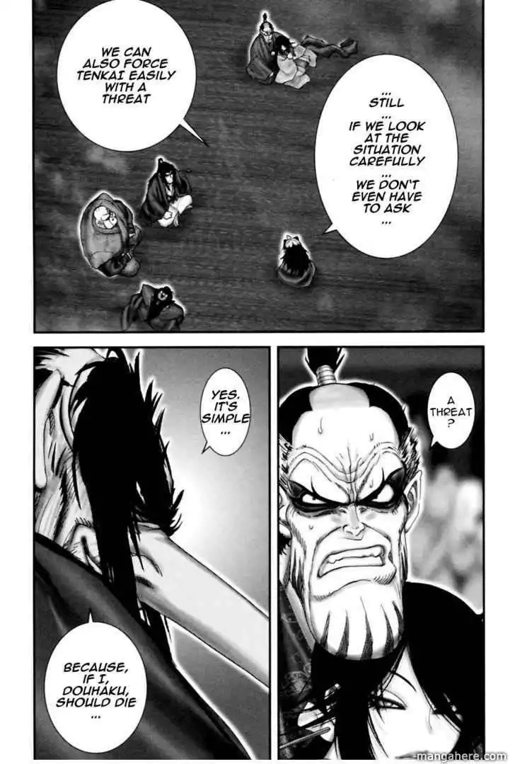 Zai x 10 Chapter 55 17